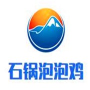 石锅泡泡鸡