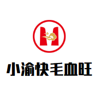 小渝快毛血旺加盟