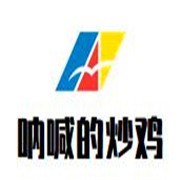 呐喊的炒鸡加盟