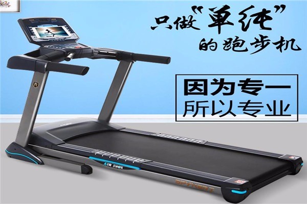 正伦健身器材加盟