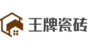 王牌瓷砖加盟