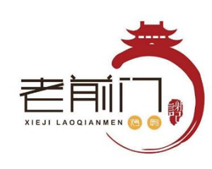 老前门烤鸭加盟