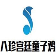 八珍宫廷童子鸡加盟