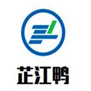 芷江鸭加盟