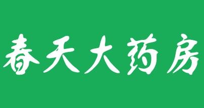 春天便利店加盟