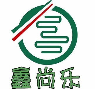 鑫尚乐米粉加盟