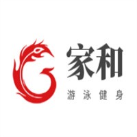 家和游泳健身会所加盟