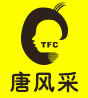 唐风采假发店加盟