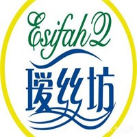 瑷丝坊养发加盟