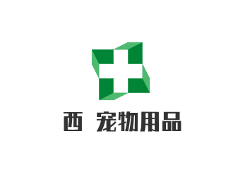西褆宠物用品加盟