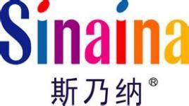 斯乃纳童鞋加盟