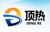顶热热水系统加盟