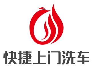 快捷上门洗车加盟