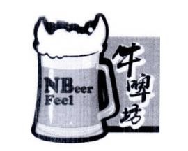 牛啤坊加盟