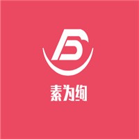 素为绚皮肤管理中心加盟