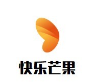 快乐芒果饮品加盟