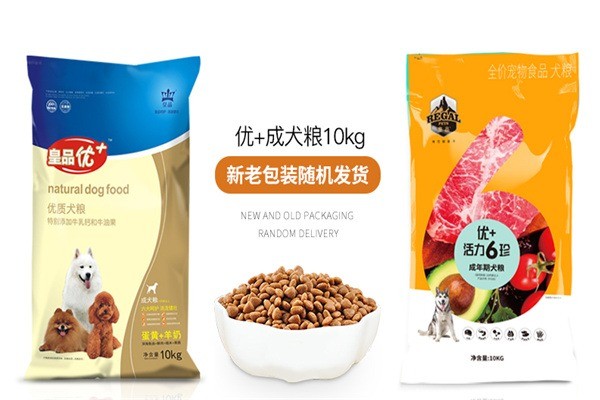 皇品宠物店加盟