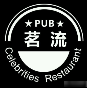 茗流小狮子手链加盟