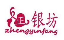正银坊银饰加盟