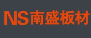 南盛板材加盟