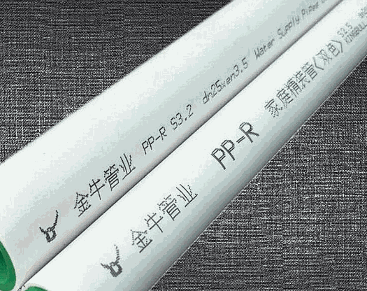 金牛牌水管加盟