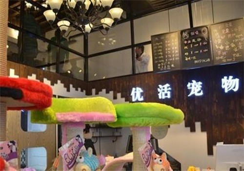 优活宠物加盟