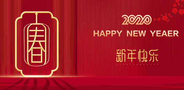 豪亨来牛排