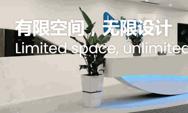 嘉禾装饰装潢