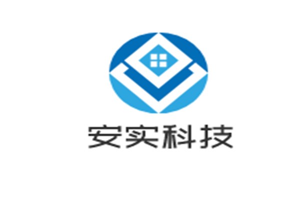 安实科技加盟