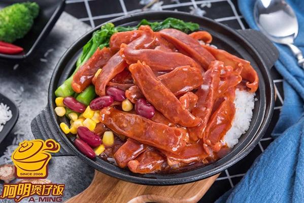 潮汕煲仔饭