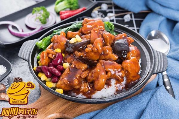 潮汕煲仔饭