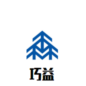 巧益休闲食品加盟
