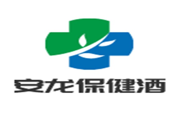 安龙保健酒加盟