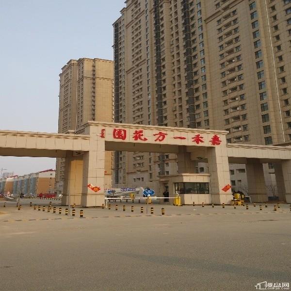 瑞兴装饰装潢