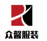 众馨服装加盟