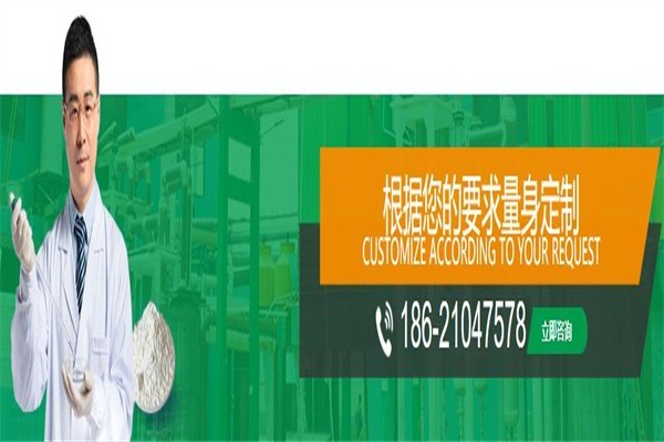 维特妮干洗