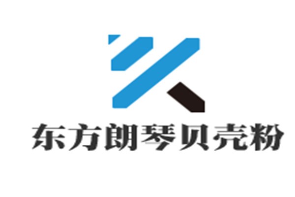 东方朗琴贝壳粉加盟