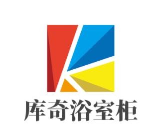 库奇浴室柜加盟