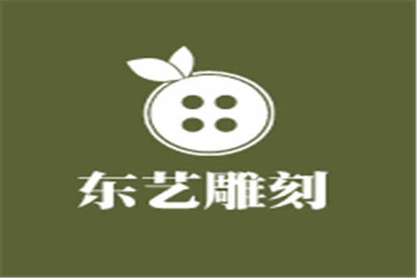 东艺雕刻加盟