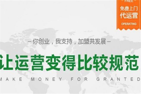 佰藻源硅藻泥加盟