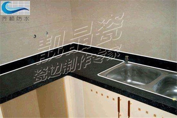 靓晶瓷加盟