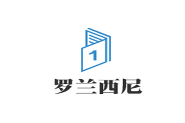 罗兰西尼加盟