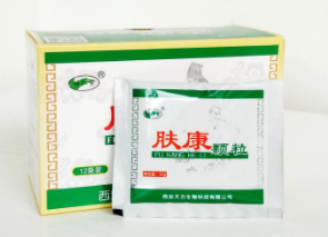 肤康堂