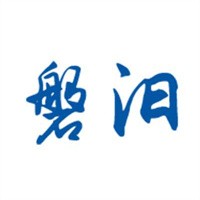 磐汩中空塑料模板加盟