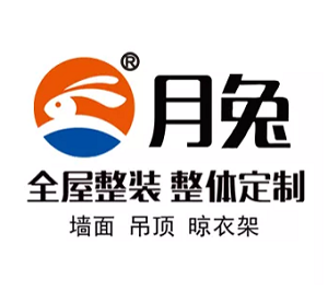 月兔全屋吊顶加盟