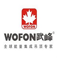 武峰集成吊顶加盟