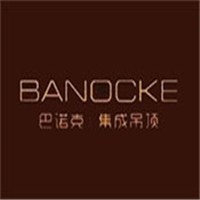 巴诺克集成吊顶加盟