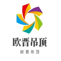 欧晋吊顶加盟