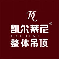凯尔蒂尼集成吊顶加盟