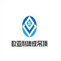 欧亚利集成吊顶加盟